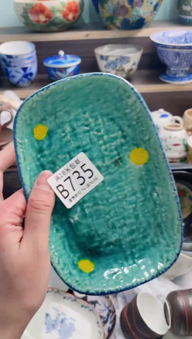 【闪购商品】B735***********