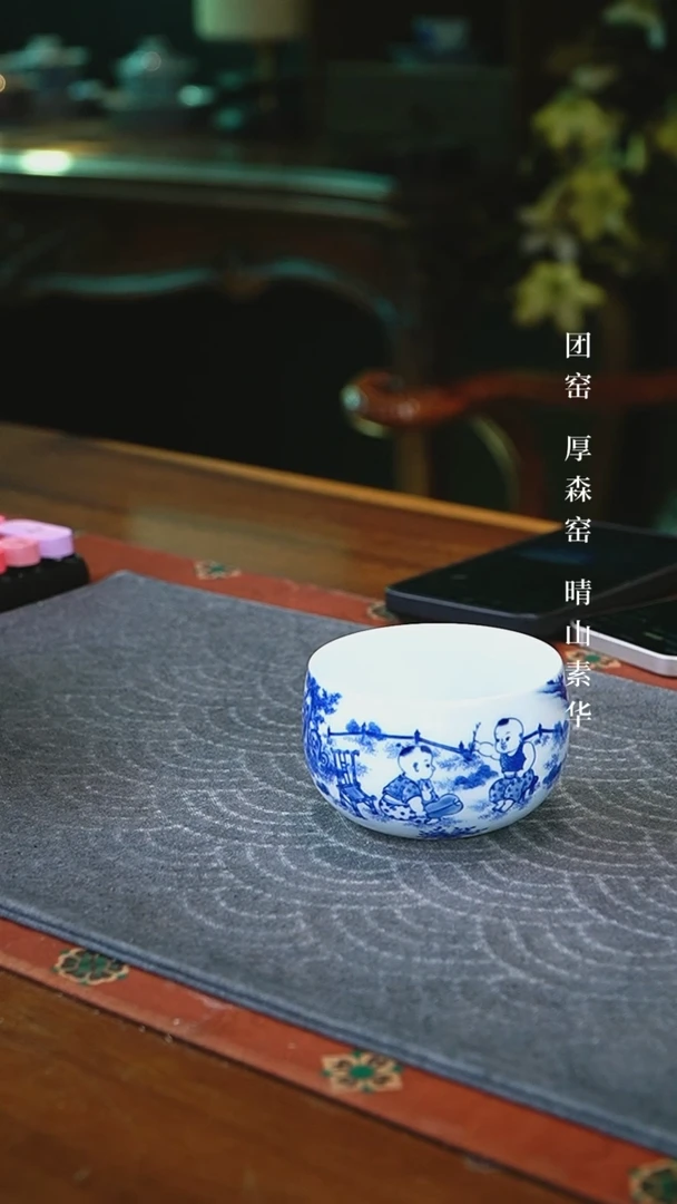 鸳***剑九段烧妙手青花婴戏圆口杯