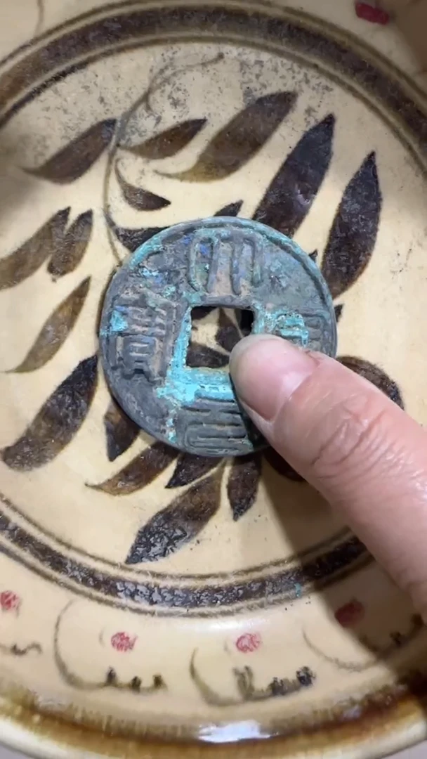 【闪购商品】摆件瓷摆件瓷摆件