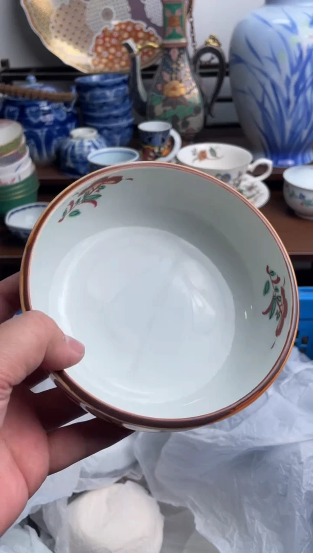 【闪购商品】瓷片224-T满20包邮-48h凑单