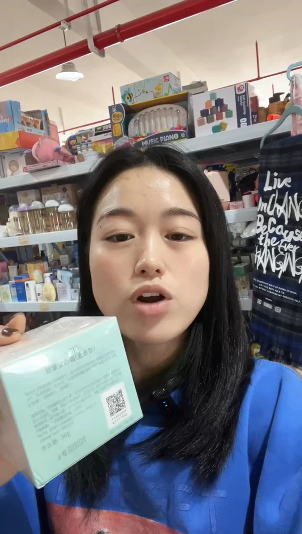 一夜面孀 无香 嘿嘿嘿