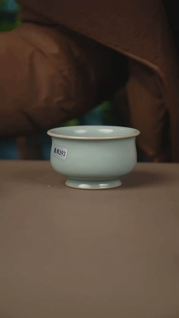 仿古     炉式杯微暇