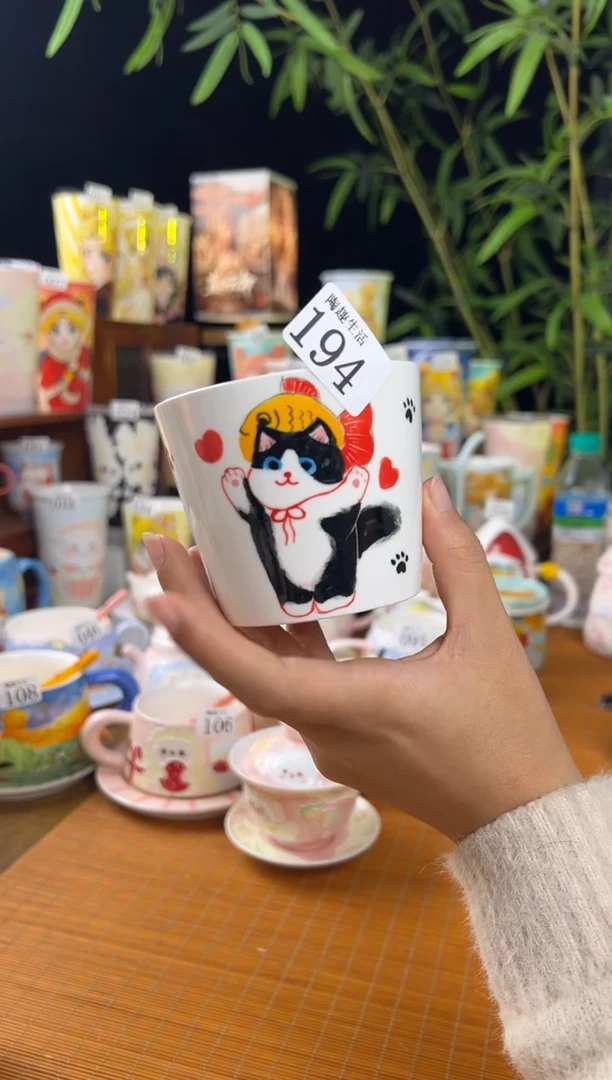 【闪购商品】194景德镇文创陶瓷手作
