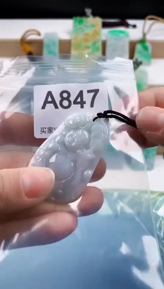 【闪购商品】翡翠挂件未镶嵌天然翡翠吊坠挂件