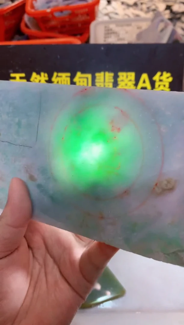 散珠翡翠寒***子0东0翡翠珠宝334
