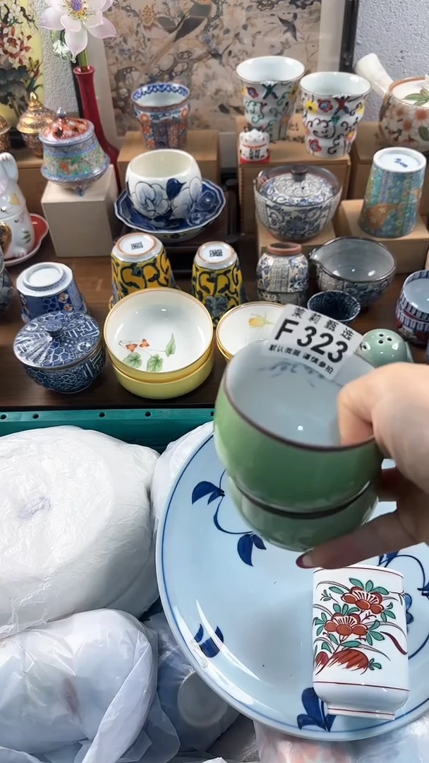 【闪购商品】茉莉甄选壹号商品323