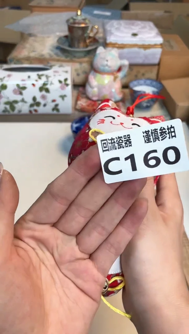 【闪购商品】闪购闪购闪购闪购