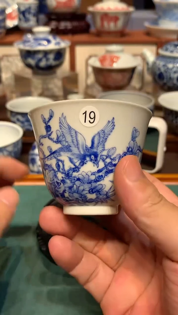 尤****道19青花花鸟的杯子额