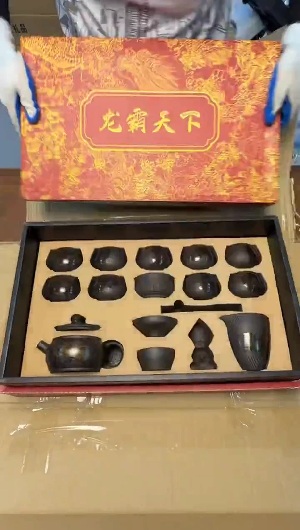 闪购专用链接-茶具（微瑕）@@@@@@@@@@@@@@@@@@@@@@@（库存无礼盒）
