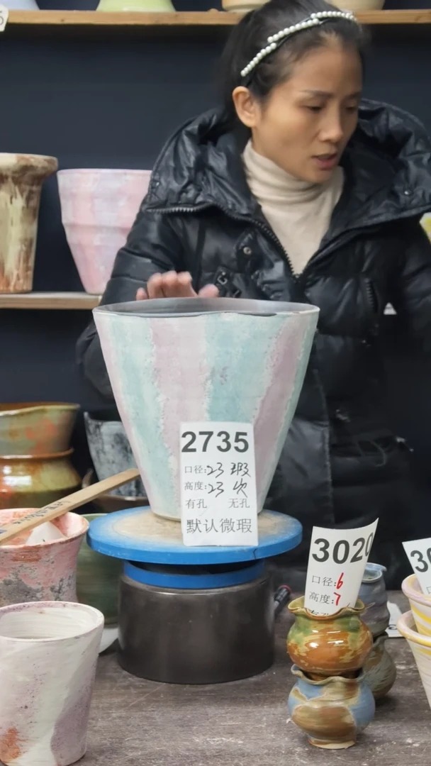 景德镇花盆默认微瑕2735【微瑕】