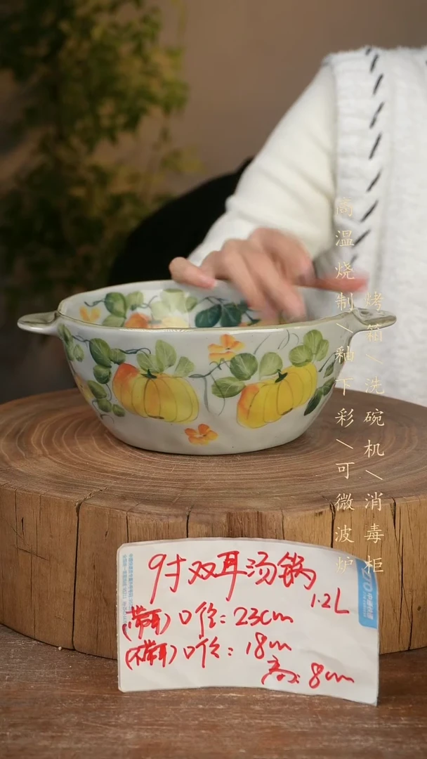 碗瓷景德镇手工手绘高温瓷釉下彩