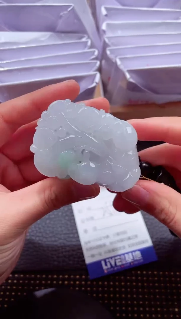 未镶嵌挂件翡翠0000111