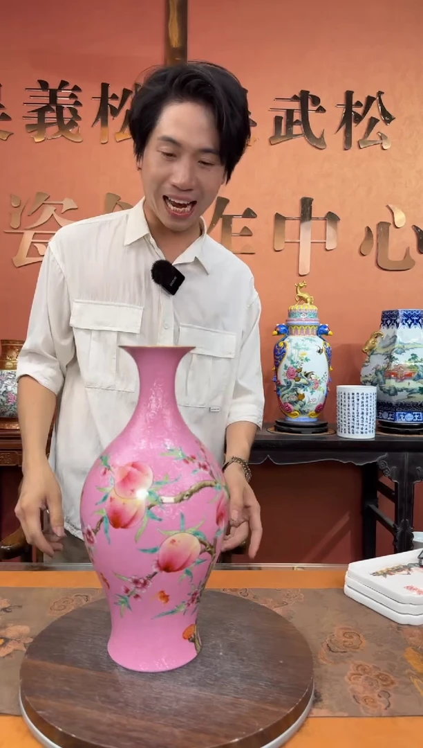 吴义松陶瓷联盟手绘陶瓷编码：