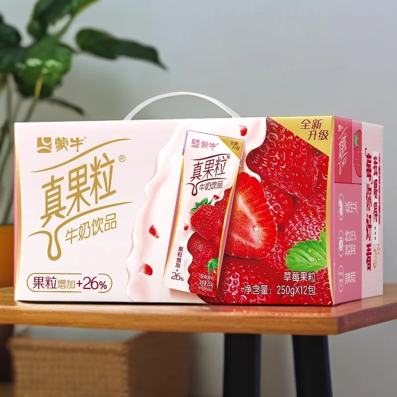 （新日期）蒙牛真果粒250ml*12包多口味夏日必备饮品饮料同城送暑期饮品奶
