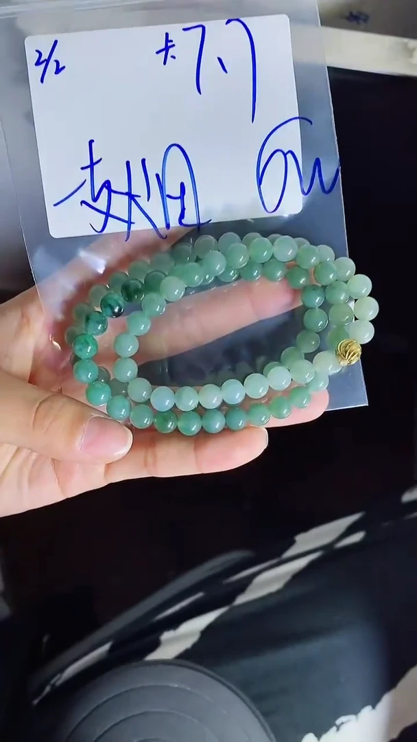 【闪购商品】定制翡翠未镶嵌珠串