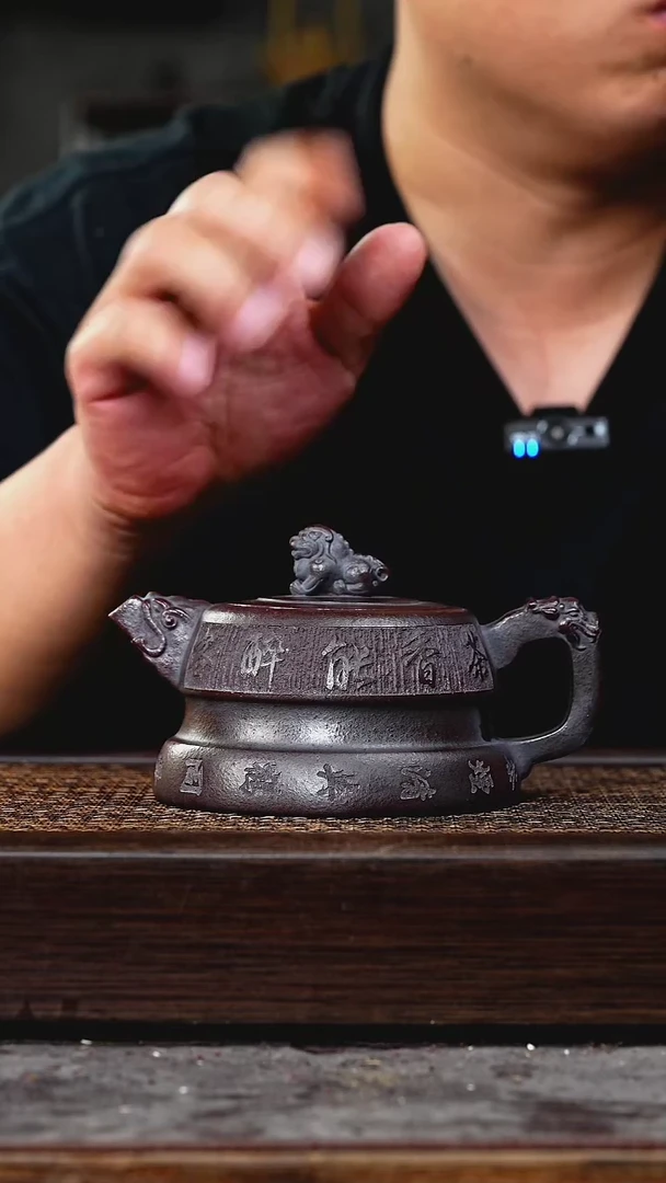 茶壶紫砂丁蜀镇紫砂壶