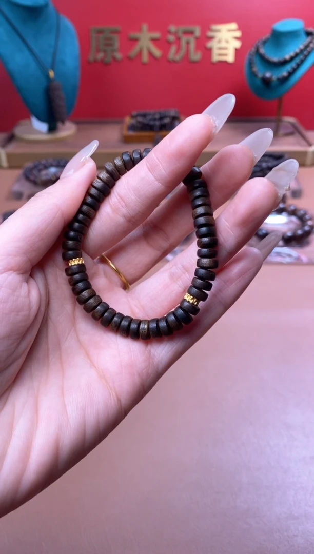 【闪购商品】沉香手串Y沉水越南芽庄白棋楠雷击片片珠单圈