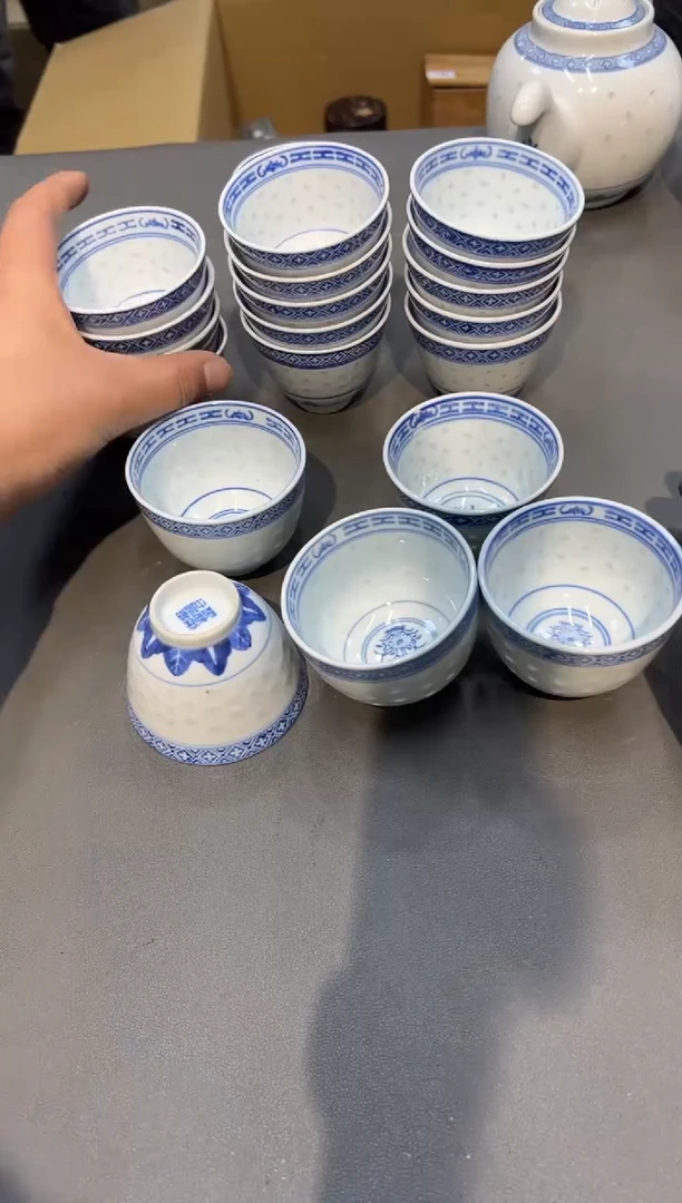 陶瓷一***茶工艺品小四孤品收藏