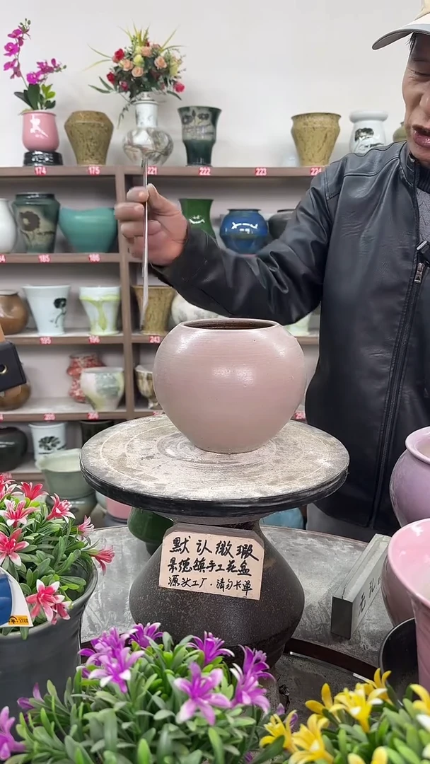 12-22-高15口10瑕-花盆