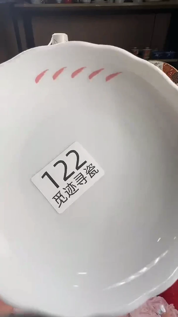 瓷片齐**手感谢您的支持选购！！