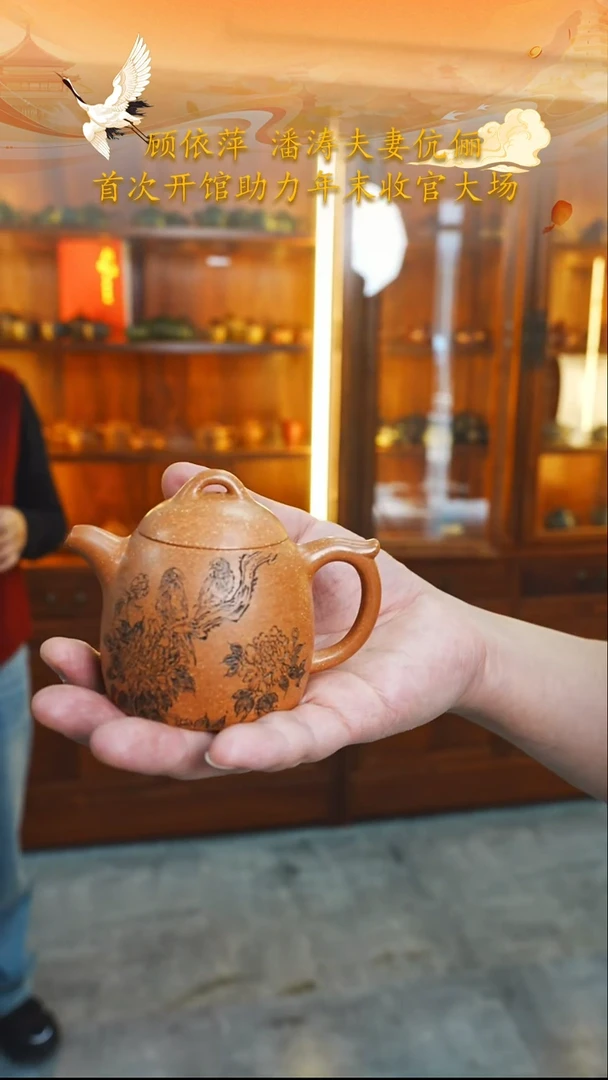 茶壶紫砂宜兴紫砂089