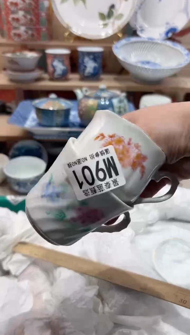 【闪购商品】瓷片当天凑满25米包邮M901