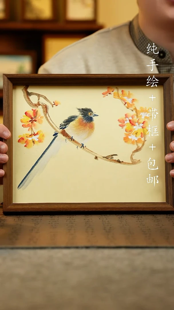 国画纯手绘国风国画：画芯+摆台