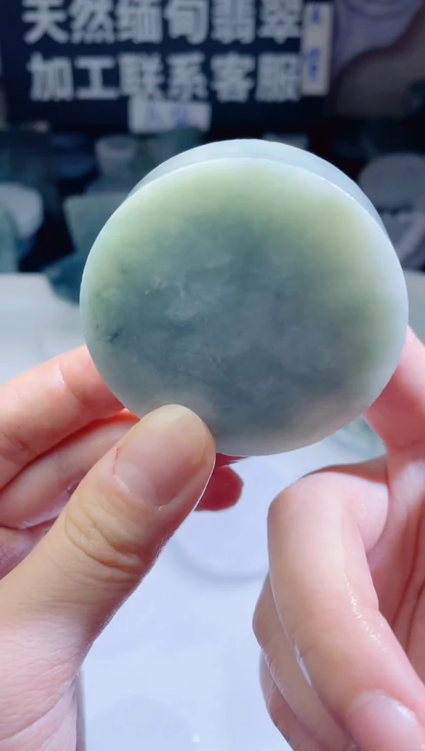 颈饰未镶嵌翡翠4879