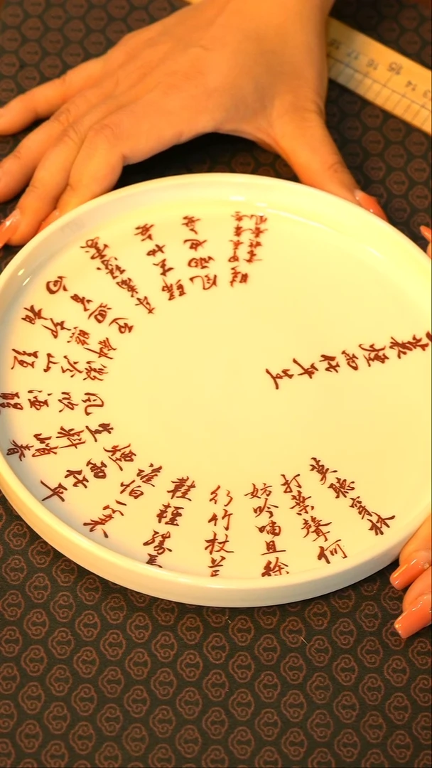 【闪购商品】【定风波】手工手绘白壶承