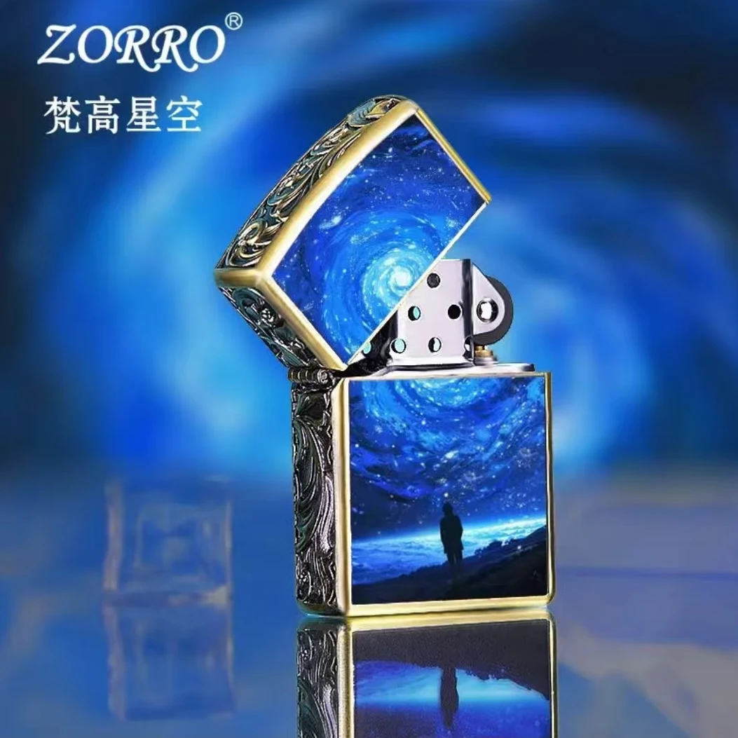 煤油打火机高级耐用炫酷商务夜光星空发光盔甲火机