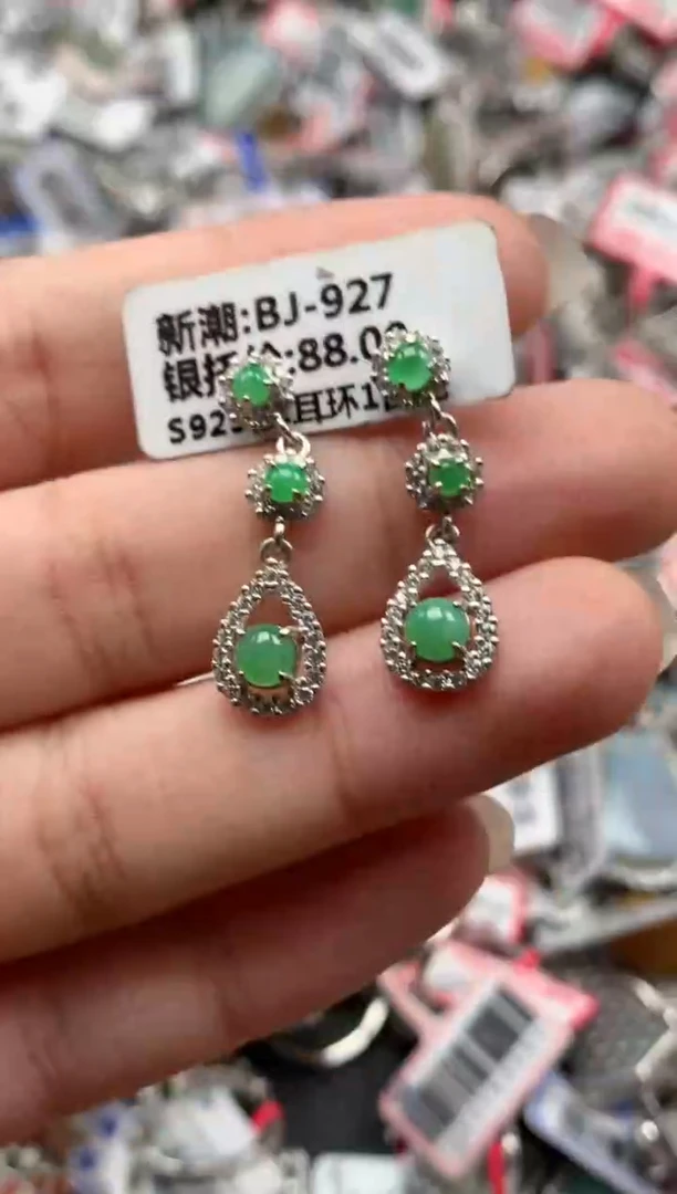 银S925镶嵌戒指翡翠天然A货缅甸翡翠