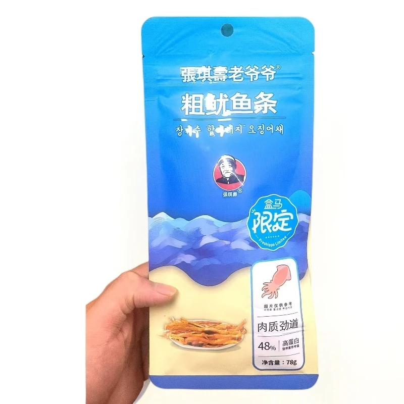 张琪寿老爷爷粗鱿鱼条 78g*3包【日期到25年10月】