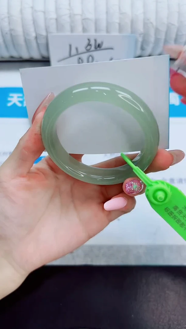 未镶嵌手镯石英质玉260/54