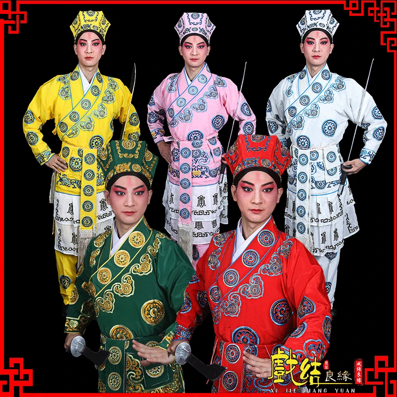 戏曲抱衣戏装戏剧服装演出武生戏服衣裤京剧三岔口武将团花打衣