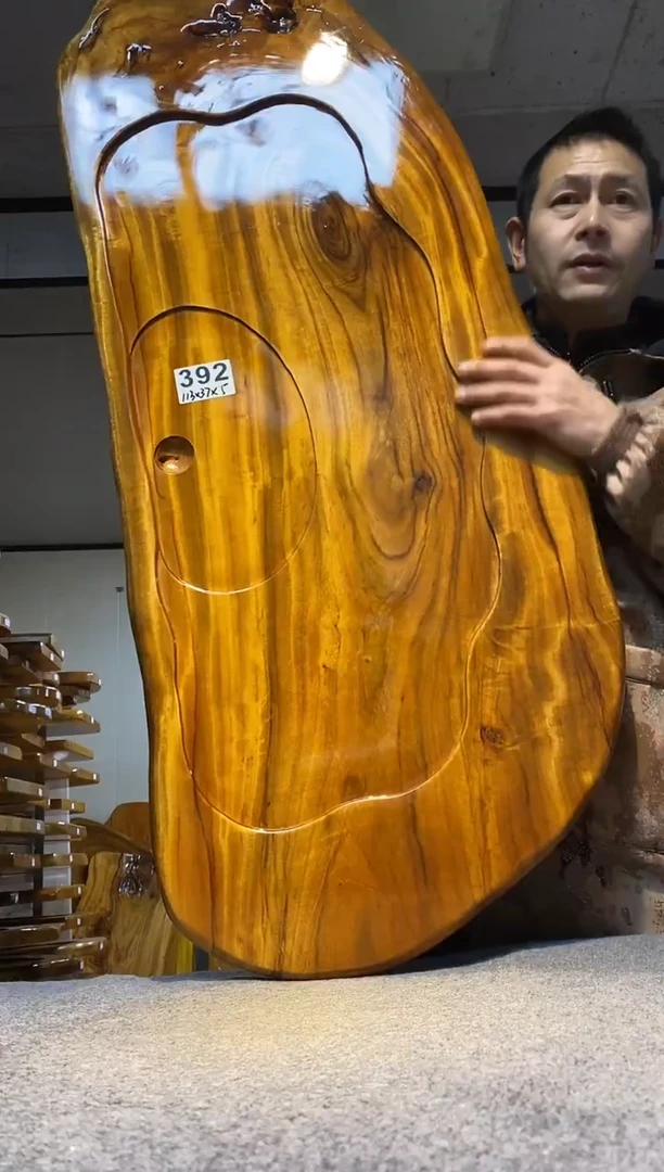 实木茶盘 一物一拍（不含配件）