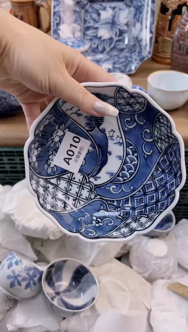 【闪购商品】杯                10