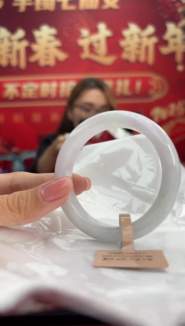 【闪购商品】翡翠手镯未镶嵌10手镯