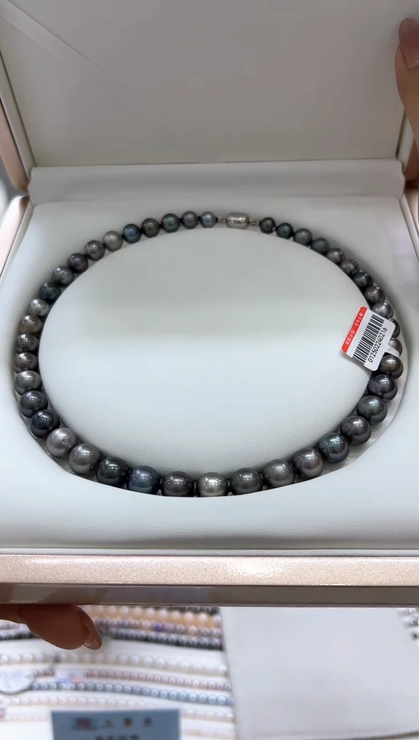 未镶嵌海水珍珠吊坠(赠链)216莫兰迪全珠链