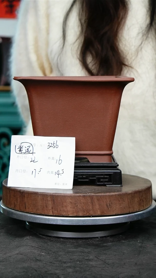 紫砂花盆3256+s紫砂花盆&……