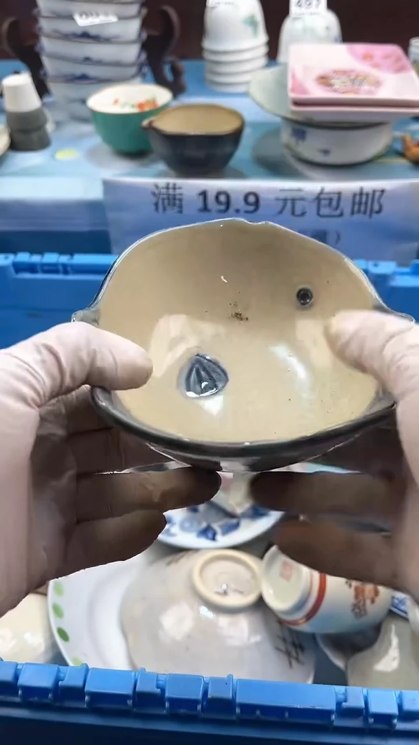 【闪购商品】瓷片英歌瓷器满19.9包邮