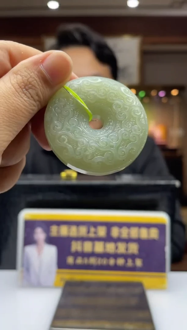 定制和田玉和田玉定制闪购链接HTY007