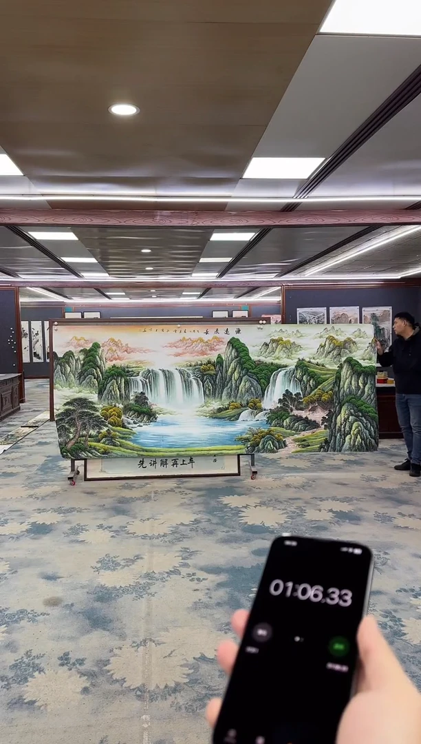 国画?*?Z刘雪红-山水国画-大丈二