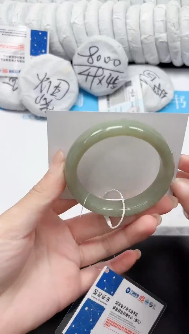 未镶嵌手镯和田玉51-54.3QS4