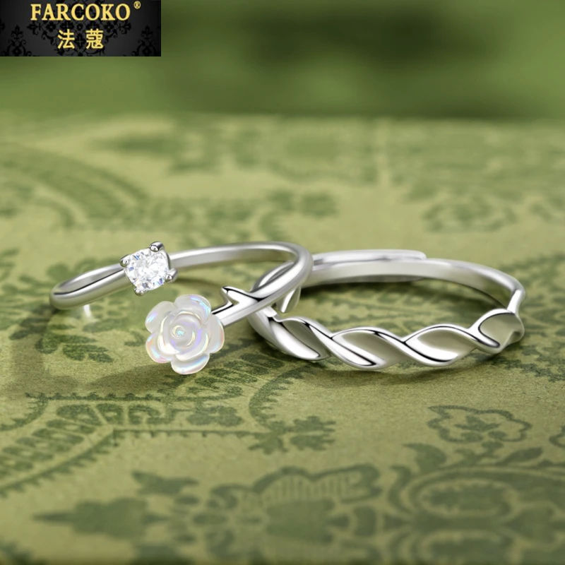法蔻山茶花情侣对戒高级精精致告白戒指送女友老婆生日情人节礼物