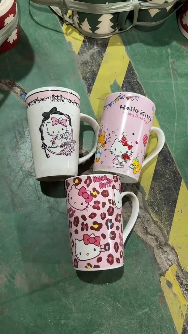 家湖高温陶瓷杯 微瑕