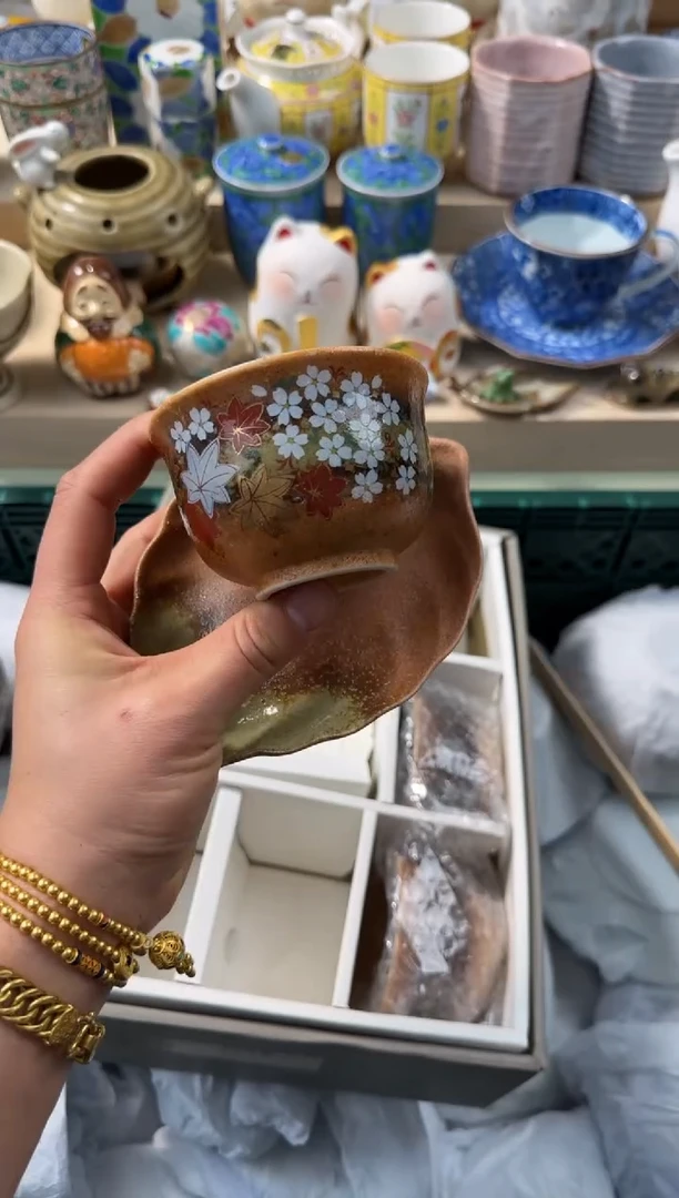 【闪购商品】瓷片AAAAAAAAAAAAA