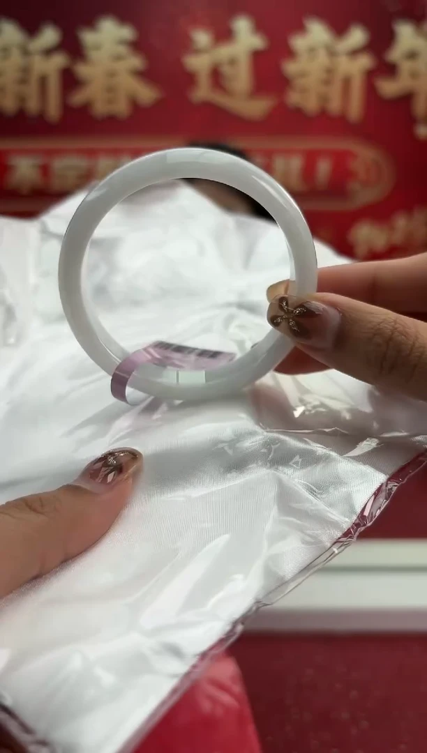 【闪购商品】翡翠手镯未镶嵌13手镯