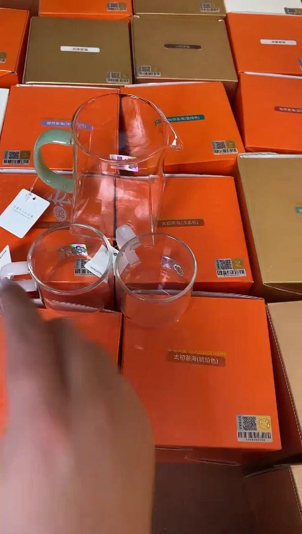 一****子瀚然浅玉+清禾杯浅玉