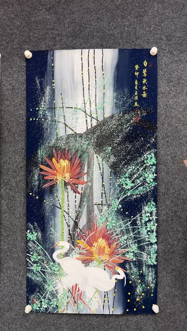 国画12.5zz-福利-不带国检证书-四尺35