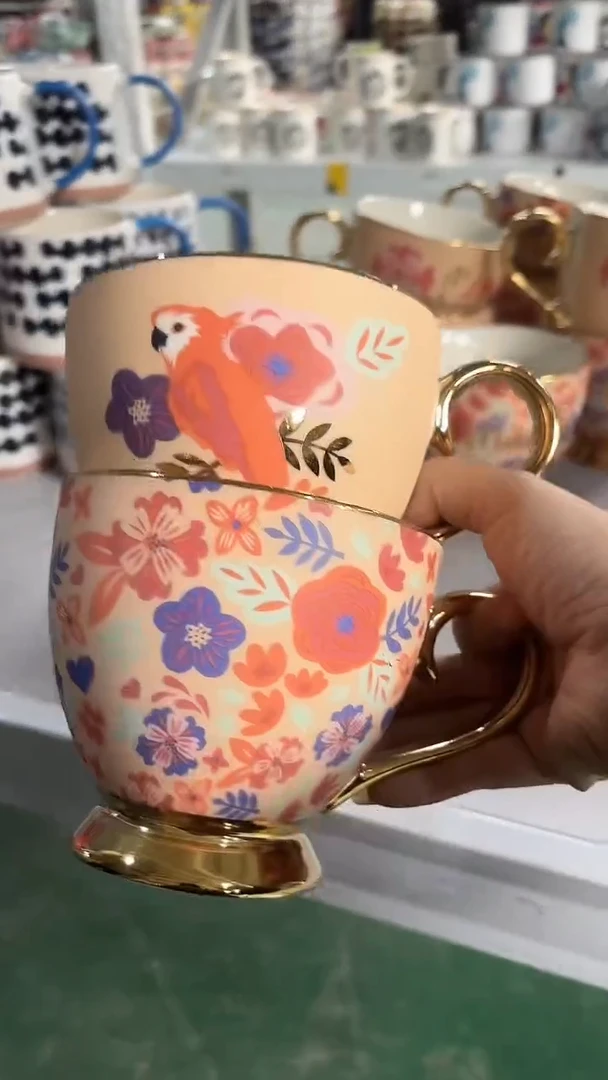 【闪购商品】家湖高温陶瓷杯 微瑕